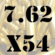 7.62x54 Brass - 100+ Cases